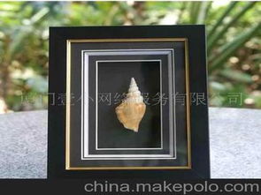 工藝品貝殼畫(huà)市場(chǎng)概覽 供應(yīng)商、價(jià)格策略與批發(fā)代理銷(xiāo)售渠道解析