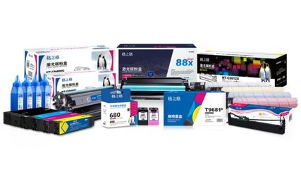 格之格文具新品上市 以打印服務為支點，構建智慧辦公服務生態(tài)鏈