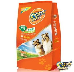 解鎖寵物食品全網(wǎng)營銷新策略，宏遠(yuǎn)帶你贏在云端